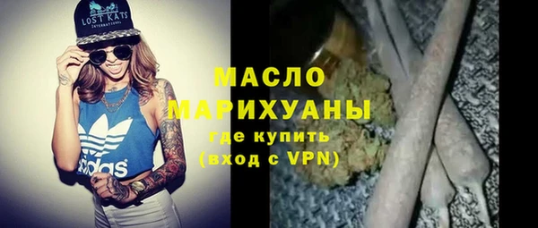 Альфа ПВП Медногорск