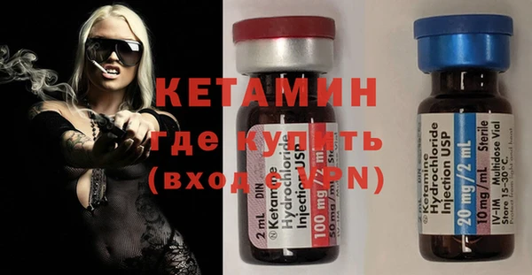 соль курить ск Магас