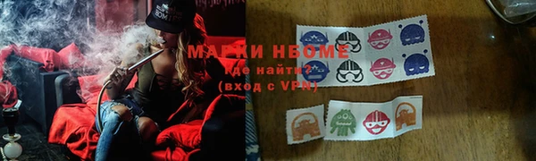 a pvp Мегион