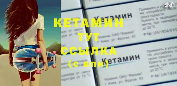 спайс Медвежьегорск