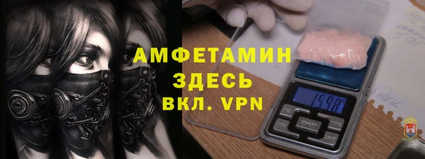 a pvp Мегион