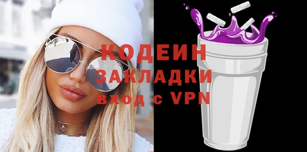 эйфоретик Майский