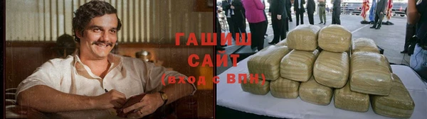 эйфоретик Майский
