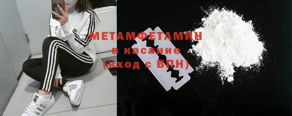 спайс Медвежьегорск
