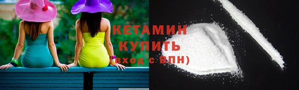 эйфоретик Майский