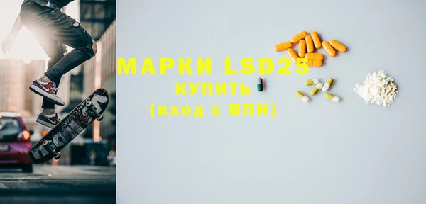 a pvp Мегион