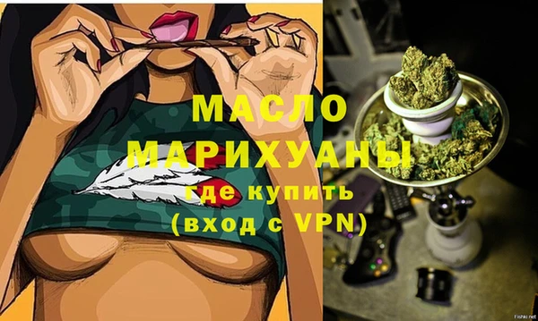 Альфа ПВП Медногорск