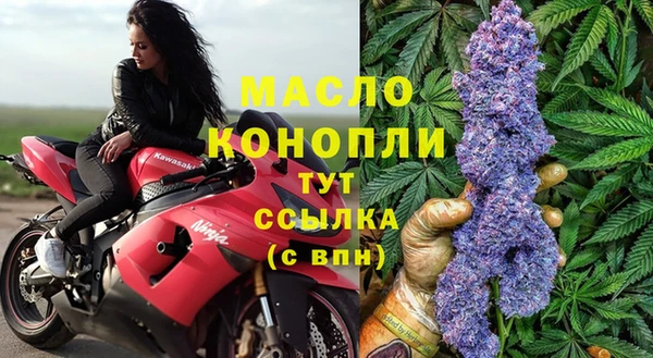 спайс Медвежьегорск