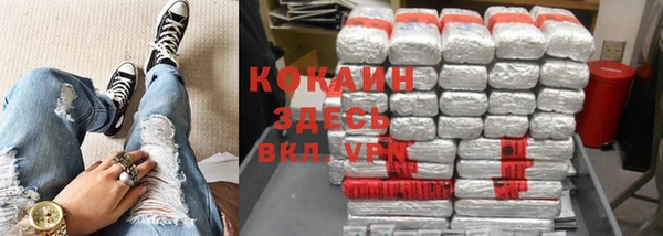 a pvp Мегион