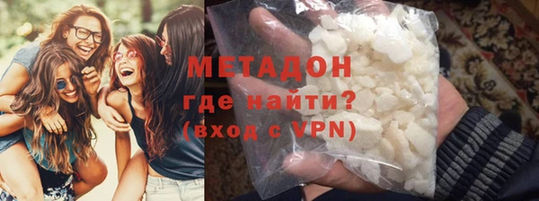 СК Магадан