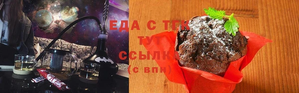a pvp Мегион