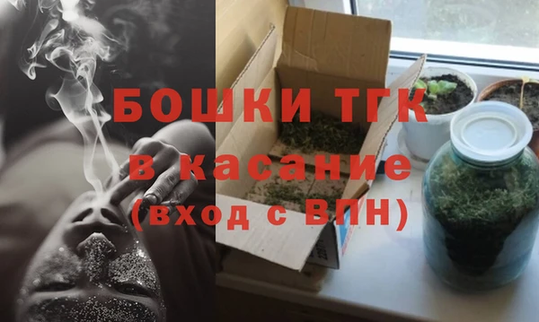 СК Магадан